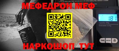 марки nbome Рузаевка