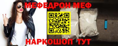 кристаллы Рязань