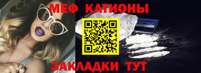 марки nbome Рузаевка