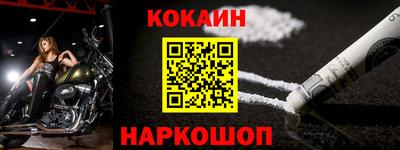 марки nbome Рузаевка