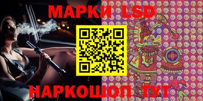 кристаллы Рязань