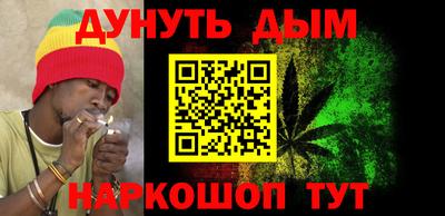 марки nbome Рузаевка