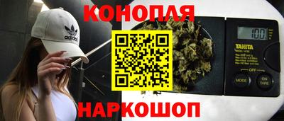 кристаллы Рязань