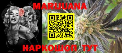кристаллы Рязань