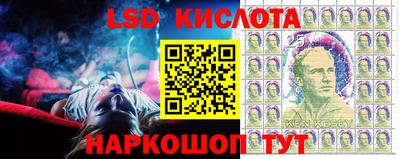 метадон Рыбинск