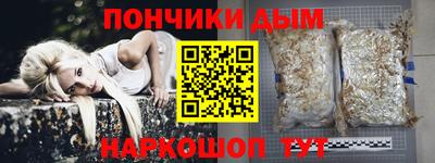 марки nbome Рузаевка