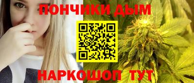 метадон Рыбинск