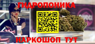 метадон Рыбинск