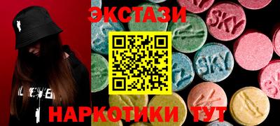метадон Рыбинск