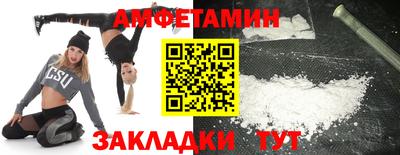 кристаллы Рязань