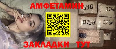 марки nbome Рузаевка