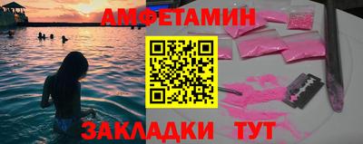 кристаллы Рязань