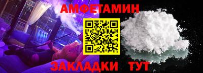 метадон Рыбинск