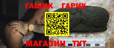 метадон Рыбинск