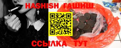 метадон Рыбинск