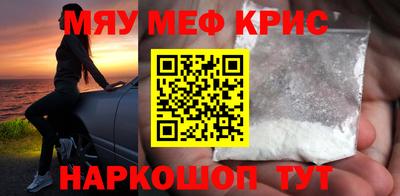 марки nbome Рузаевка